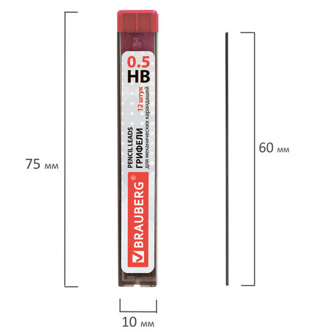 Грифели запасные BRAUBERG, КОМПЛЕКТ 12 шт., "Hi-Polymer", HB, 0,5 мм