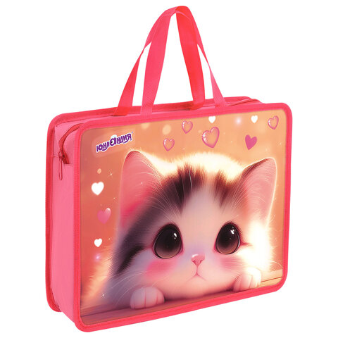 Папка на молнии с ручками ЮНЛАНДИЯ А4, 1 отделение, пластик, 80 мм, "Dreamy kitty"