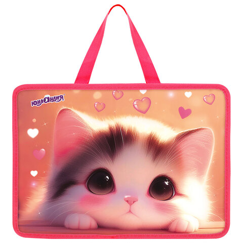 Папка на молнии с ручками ЮНЛАНДИЯ А4, 1 отделение, пластик, 80 мм, "Dreamy kitty"