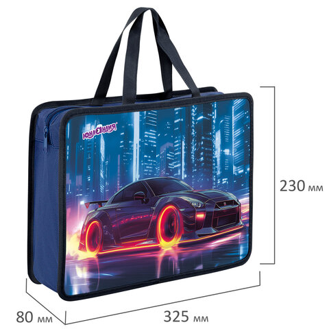 Папка на молнии с ручками ЮНЛАНДИЯ А4, 1 отделение, пластик, 80 мм, "Fire wheels"