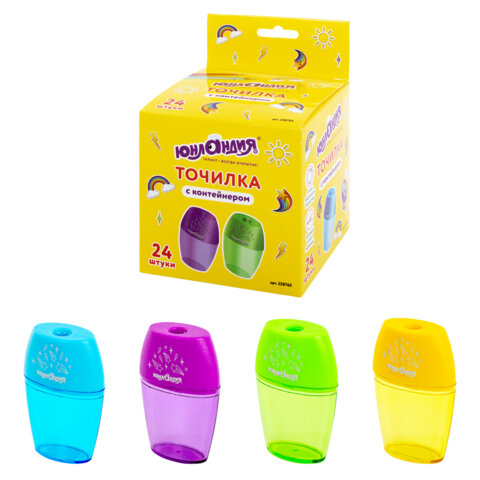 Точилка ЮНЛАНДИЯ "Радуга", с контейнером, овальная, пластиковая, корпус ассорти