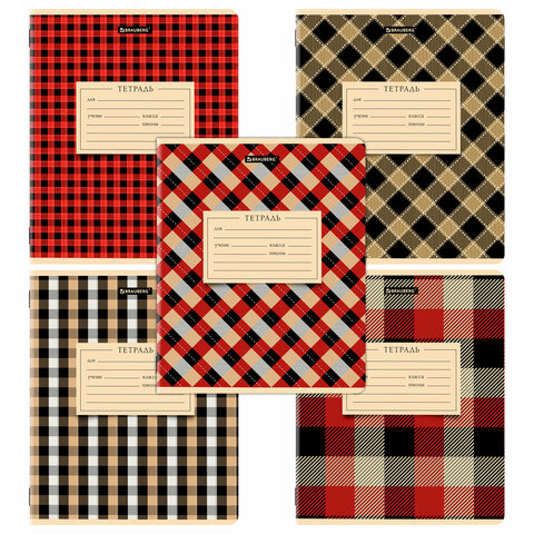 Тетрадь 24 л. BRAUBERG клетка, обложка картон, CLASSIC TEXTURE