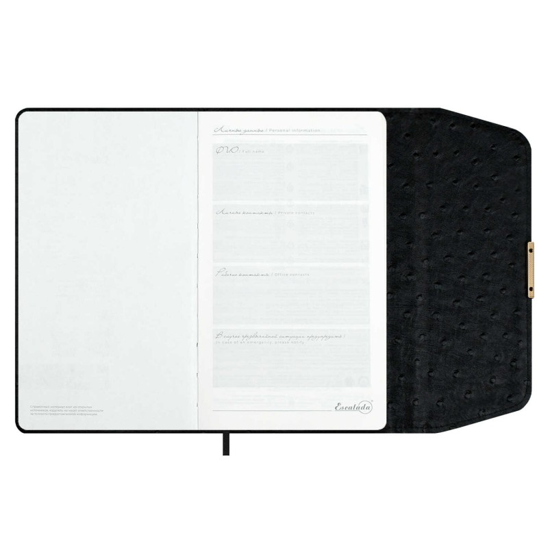 Ежедневник недатированный ESCALADA, А5, 160 л., арт. 70668/ 15 СТРАУС ЧЁРНЫЙ (кожзам: 126х211 мм, твёрдый переплёт, материал обложки: искусственная ко