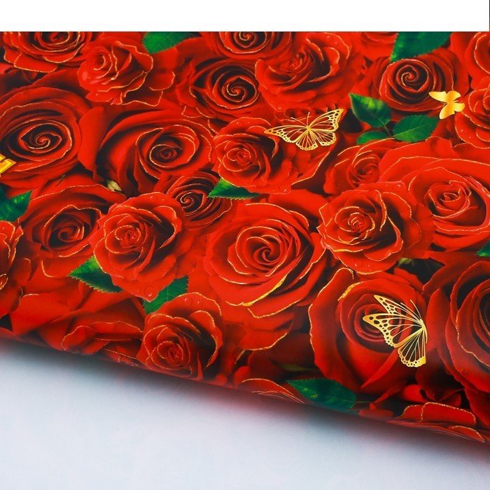 Бумага упаковочная глянцевая «Розы для тебя» 70 × 100 см