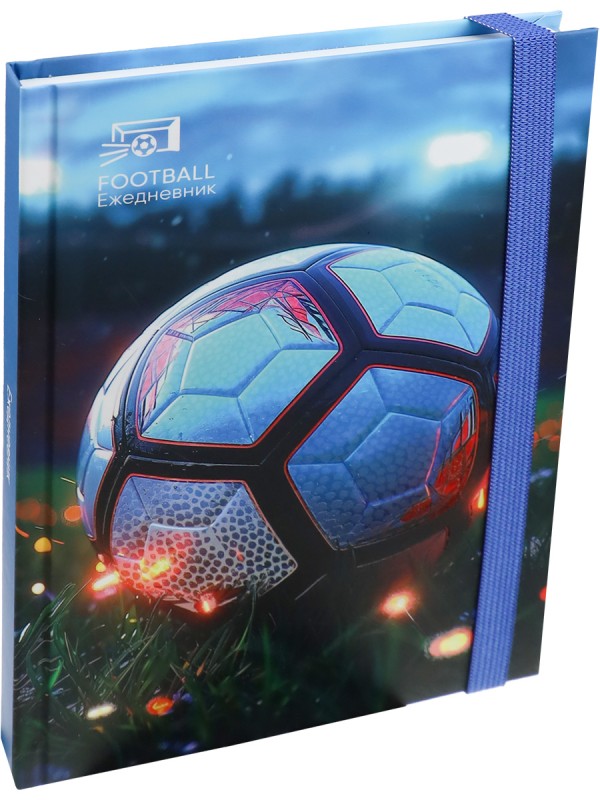 ЕЖЕДНЕВНИК А5,128л. МЯЧ НА ГАЗОНЕ (128-9898)7БЦ,софт-тач,лам,в.л,чер.ф,рез