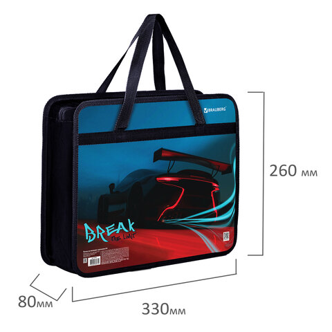 Папка на молнии с ручками BRAUBERG А4, 1 отделение, пластик, 80 мм, Speed, 270872