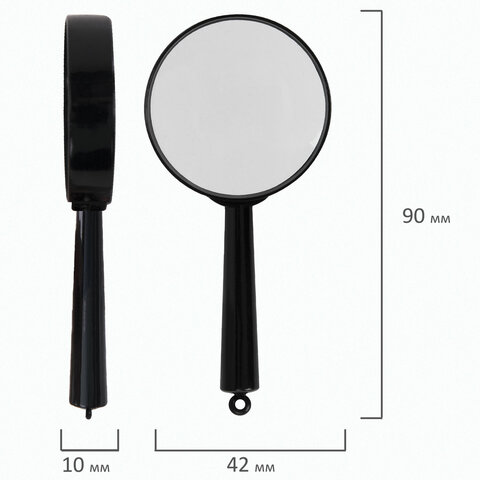 Лупа просмотровая BRAUBERG, диаметр 40 мм, увеличение 5