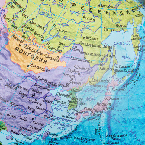 Глобус политический 21см на черной подставке