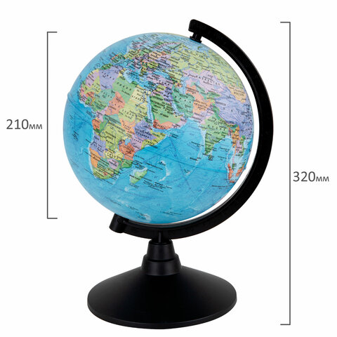 Глобус политический 21см на черной подставке