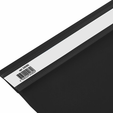 Скоросшиватель пластиковый BRAUBERG, А4, 130/180 мкм, черный