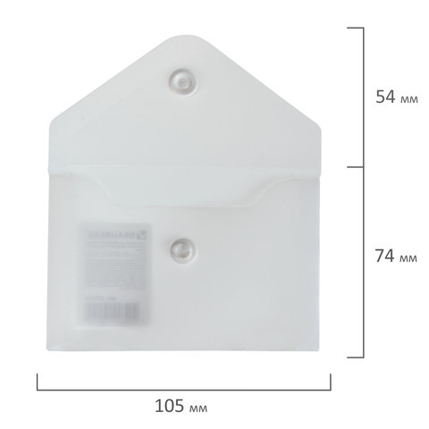 Папка-конверт с кнопкой МАЛОГО ФОРМАТА (74х105 мм), А7 (для визиток), матовая прозрачная, 0,18 мм BRAUBERG