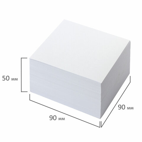 Блок для записей BRAUBERG, непроклеенный, куб 9х9х5 см, белый, белизна 95-98%