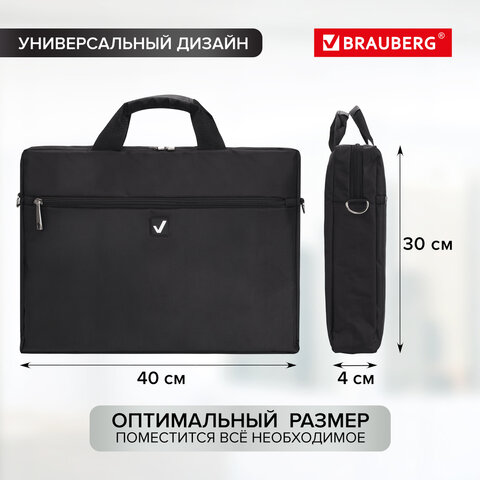 Сумка деловая BRAUBERG с отделением для ноутбука 15,6", "Tempo", карман, черная, 40х30х4 см