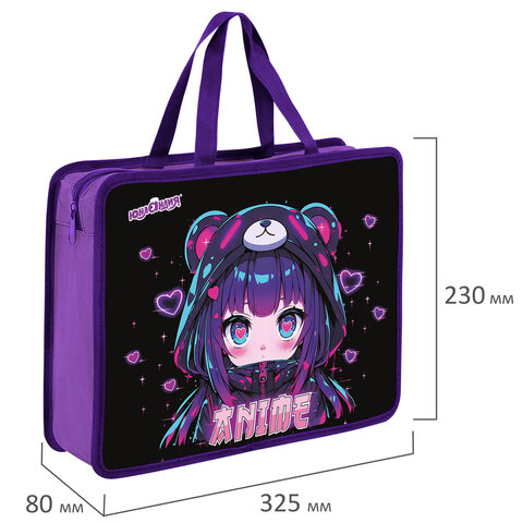 Папка на молнии с ручками ЮНЛАНДИЯ А4, 1 отделение, пластик, 80 мм, "Anime fan"