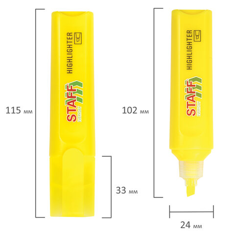 Текстовыделитель STAFF "EVERYDAY HL-720", ЖЕЛТЫЙ, линия 1-5 мм, скошенный наконечник