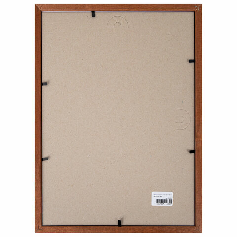 Рамка 21х30 см со стеклом, багет 16 мм, дерево, STAFF "Sonata", цвет орех