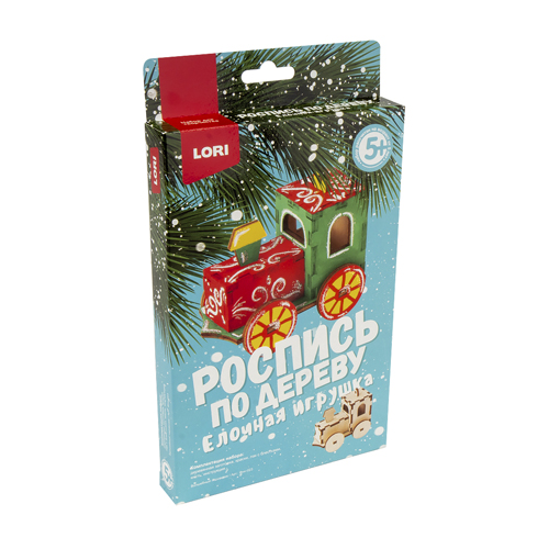 Набор д/дет.творч.Роспись по дереву. Ёлочная игрушка "Волшебный паровозик"НГ