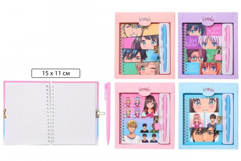 Блокнот детский+замочек+авторучка: "АНИМЕ"; в подарочной упаковке /19,5*17,5 см/; яркая, цветная обложка 7БЦ /ассорти/, на евроспирали, блок-клетка 48