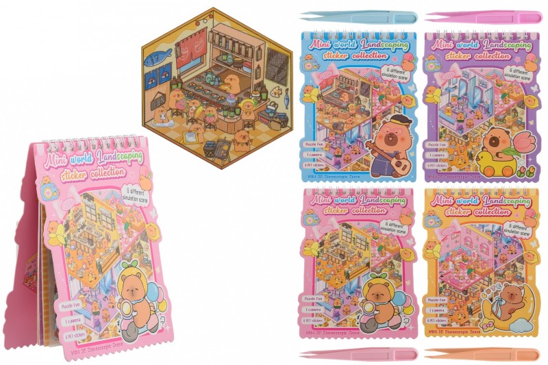 Румбокс: блокнот для творчества с наклейками /12 листов/ "КАПИБАРА"; 6 локаций, 6 листов с наклейками, в комплекте пинцет; размер 17*5*13,5 см.