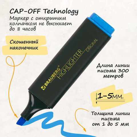 Набор текстовыделителей 6 ЦВЕТОВ, BRAUBERG "ORIGINAL", линия письма 1-5 мм