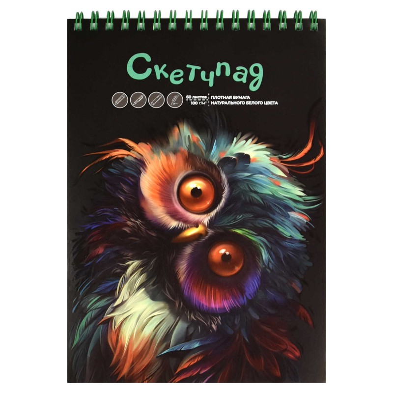 Альбомы, скетчбуки и бумага для графики и эскизов