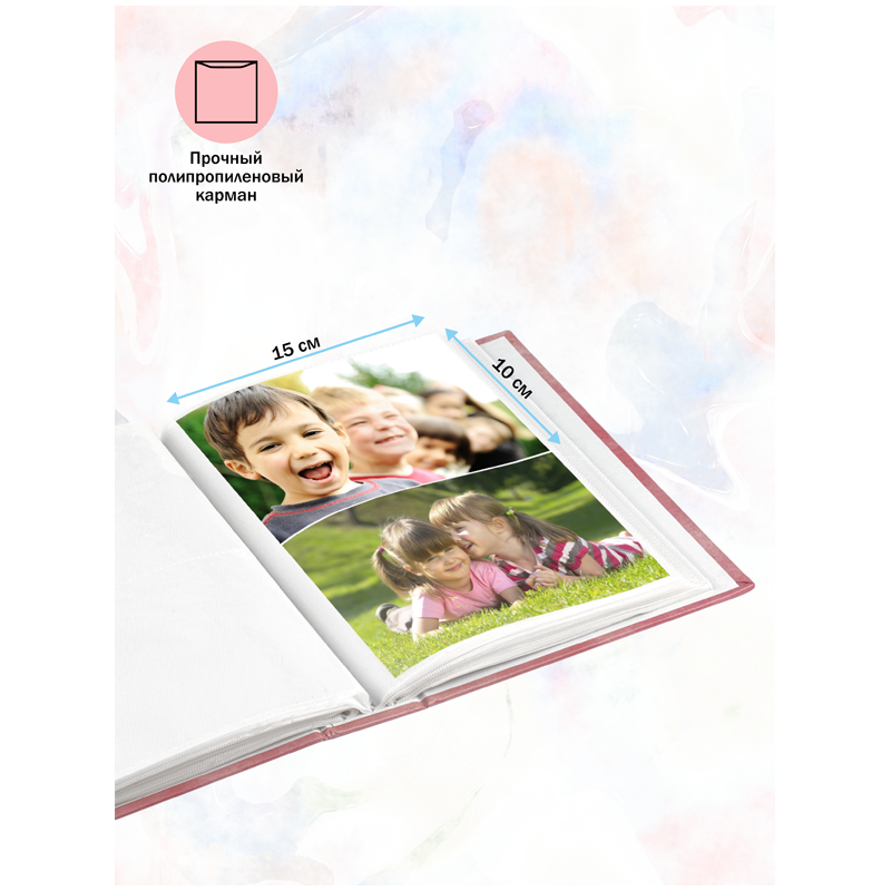 Фотоальбом 200 фото 10*15см, ArtSpace "Wild Rose" PA_22312