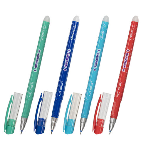 Ручка стираемая гелевая ЮНЛАНДИЯ "Звёзды", СИНЯЯ, корпус ассорти, игольчатый узел 0,5 мм, линия письма 0,35 мм