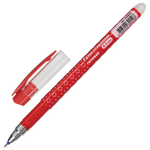 Ручка стираемая гелевая ЮНЛАНДИЯ "Звёзды", СИНЯЯ, корпус ассорти, игольчатый узел 0,5 мм, линия письма 0,35 мм