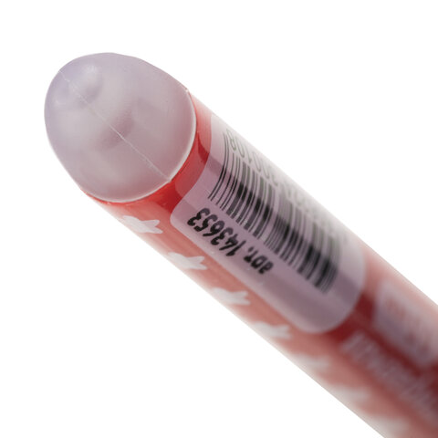 Ручка стираемая гелевая ЮНЛАНДИЯ "Звёзды", СИНЯЯ, корпус ассорти, игольчатый узел 0,5 мм, линия письма 0,35 мм