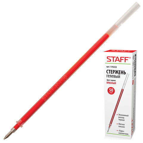 Стержень гелевый STAFF, 135 мм, евронаконечник, узел 0,5 мм, линия 0,35 мм, красный