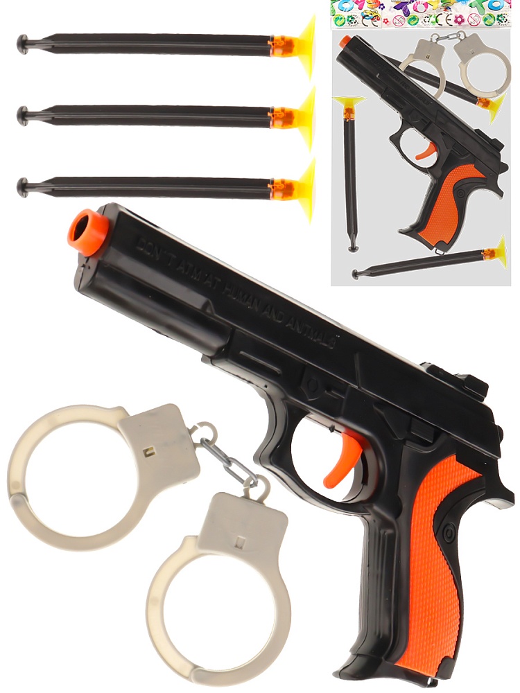 Набор полицейского (5 предм.) "На страже 2" (пистолет,пули,наручн.) (арт. 1923299)