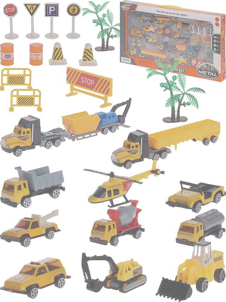 Транспорт, в наборе (металл, 47,5х4,3х27,1 см, в коробке) (Арт. 2015731)