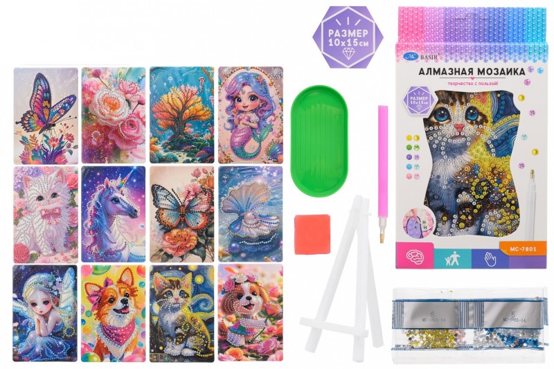 Алмазная мозаика: для детей, 10*15 см, частичная выкладка; состав: алмазная доска, акриловые круглые стразы, стилус, лоток, мольберт, гелеобразный вос