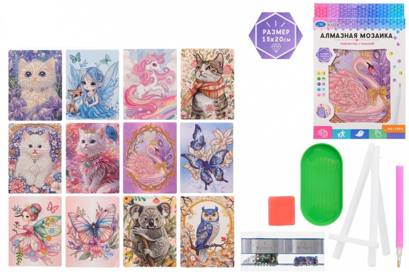 Алмазная мозаика: для детей, 15*20 см, частичная выкладка; состав: алмазная доска, акриловые круглые стразы, стилус, лоток, мольберт, гелеобразный вос