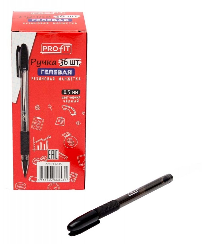 Ручка гелевая с колпачком ЧЕРНАЯ 0,3 мм с прозрач корп и резиновым держателем