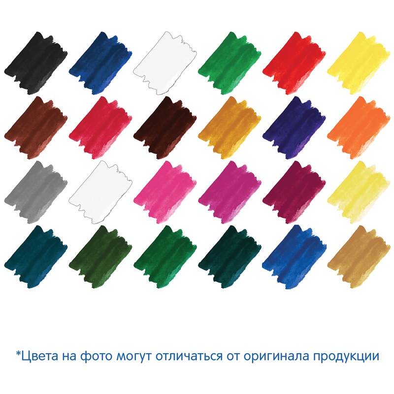 Акварель Мульти-Пульти "Енот в Красном море", медовая, 24 цветов, без кисти, пластик, европодвес