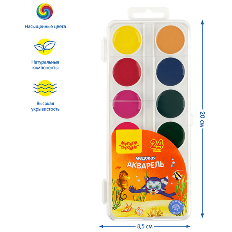Акварель Мульти-Пульти "Енот в Красном море", медовая, 24 цветов, без кисти, пластик, европодвес