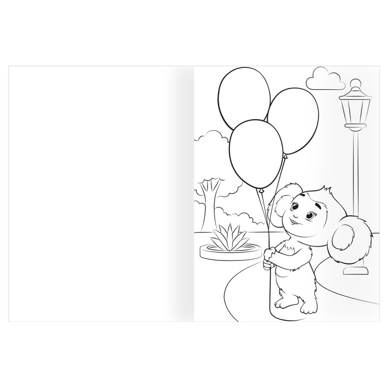 Раскраска А4, 16 стр., ТРИ СОВЫ "Чебурашка-2"