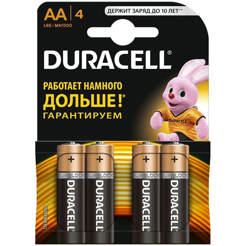 Батарейка Duracell Basic AA (LR06) 4BL упаковка 4 шт