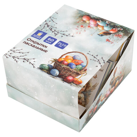 Открытка пасхальная (1 шт.), 7х10 см "Светлая Пасха", картон, ассорти, ЗОЛОТАЯ СКАЗКА