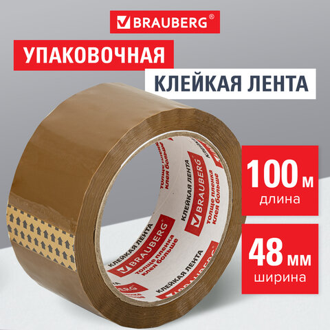 Клейкая лента упаковочная, 48 мм х 100 м, КОРИЧНЕВАЯ, толщина 45 микрон, BRAUBERG