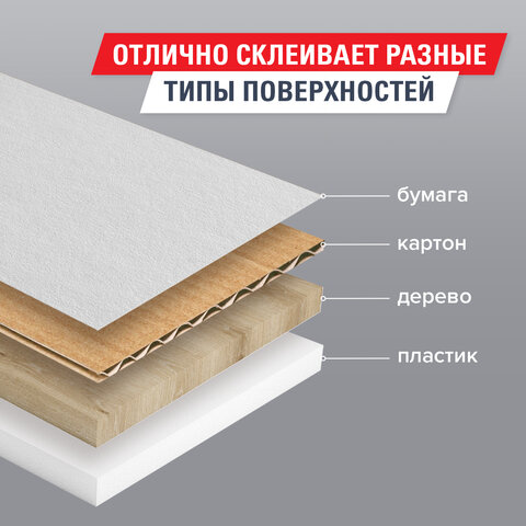 Клейкая лента упаковочная, 48 мм х 100 м, КОРИЧНЕВАЯ, толщина 45 микрон, BRAUBERG