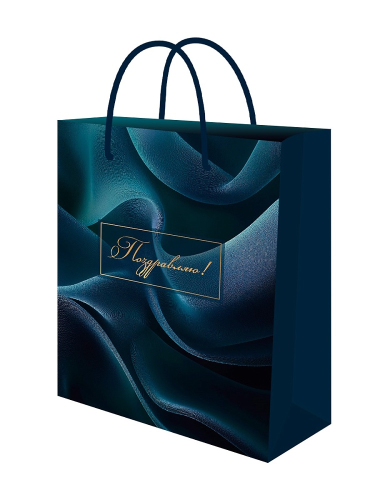 Пакет подарочный с глянц.лам. 11,5x14,5x6см (S) Metal Wave, 128г