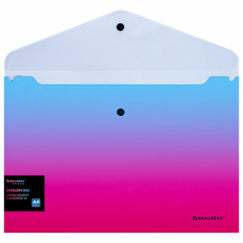 Папка-конверт с кнопкой BRAUBERG "Grade", А4, до 100 листов, розово-голубой градиент, 0,18 мм