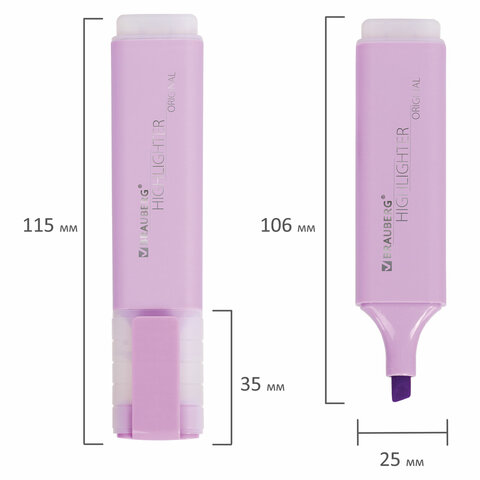 Текстовыделитель BRAUBERG "ORIGINAL PASTEL", ЛАВАНДОВЫЙ, линия 1-5 мм