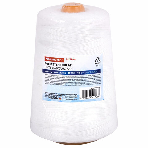 Нити и ленты