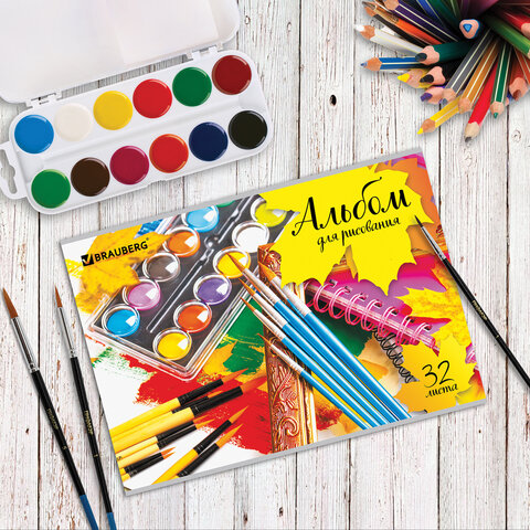 Альбом для рисования 32 л., А4, скоба, обложка картон, BRAUBERG, 202х285 мм, "Краски"