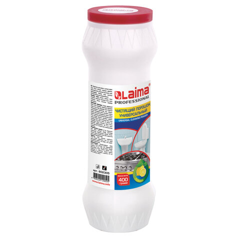 Чистящее средство 400 г, LAIMA PROFESSIONAL "Лимон", порошок