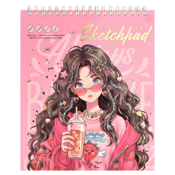 Альбом для рисования (Скетчпад) 168х195 мм, 30 л, блок - рисовальная бумага 160 г/м², арт. 67723 КЛУБНИЧНОЕ НАСТРОЕНИЕ /обложка полноцветная печать, г