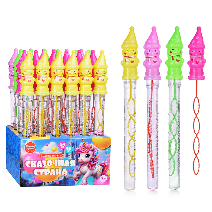 Мыльные пузыри "Гномик"